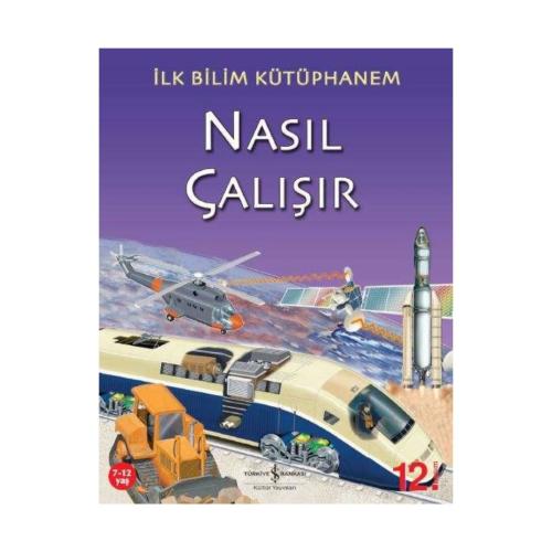 İLK BİLİM KÜTÜPHANEM NASIL ÇALIŞIR